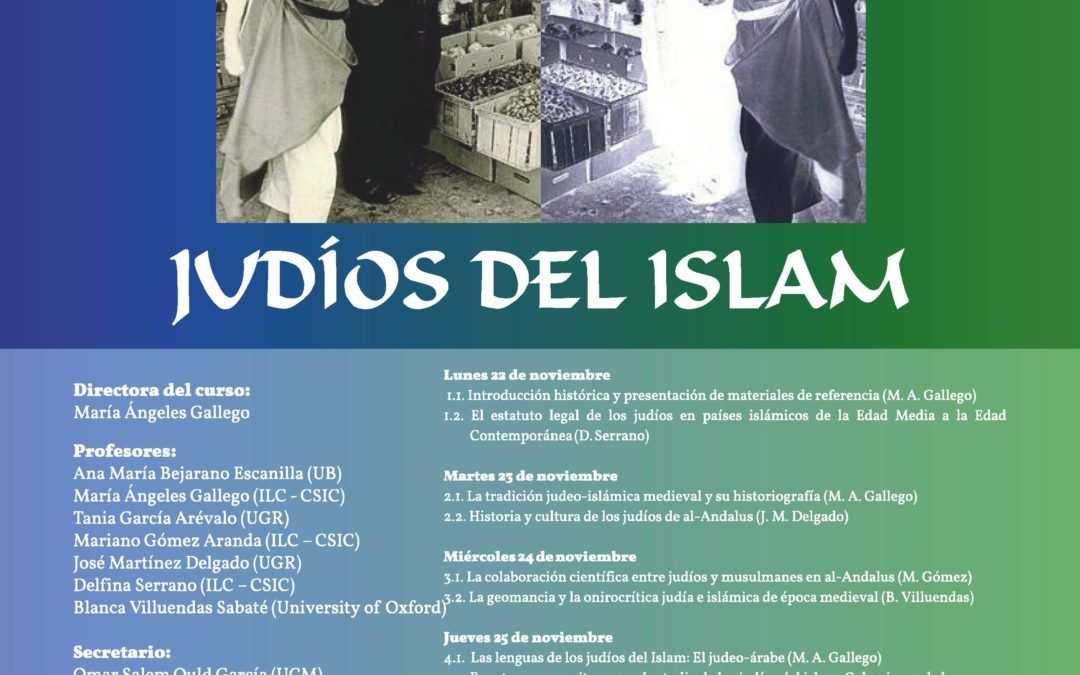 Curso «Judíos del Islam»