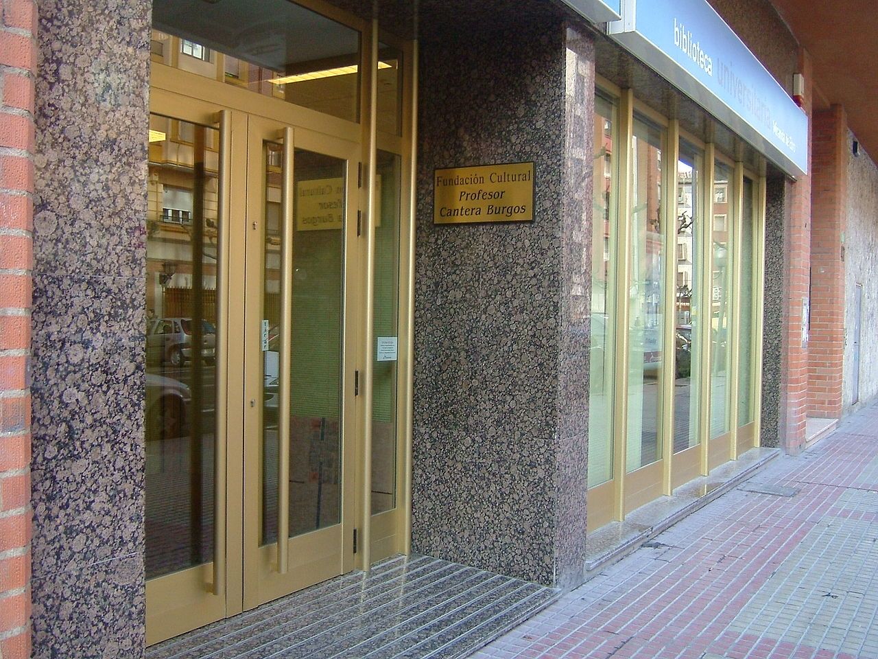 1280px-Sede_segunda_fund